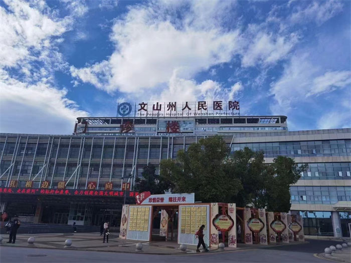 微信图片_20240426150448.jpg
