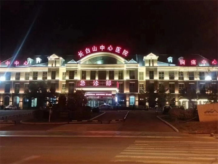 微信图片_20240426150430.jpg