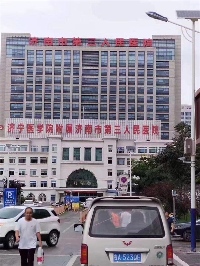 微信图片_20240426150412.jpg