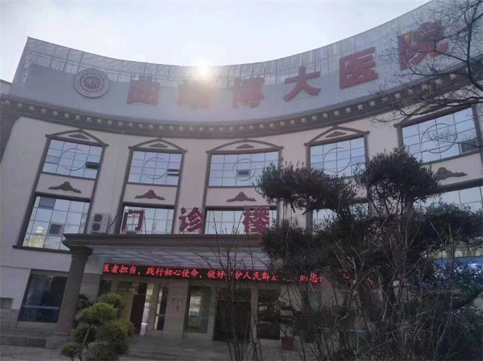 微信图片_20240426150243.jpg