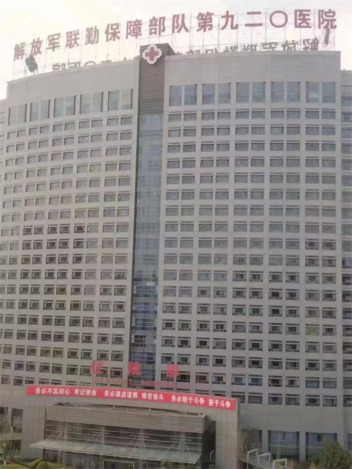微信图片_20240426150257.jpg