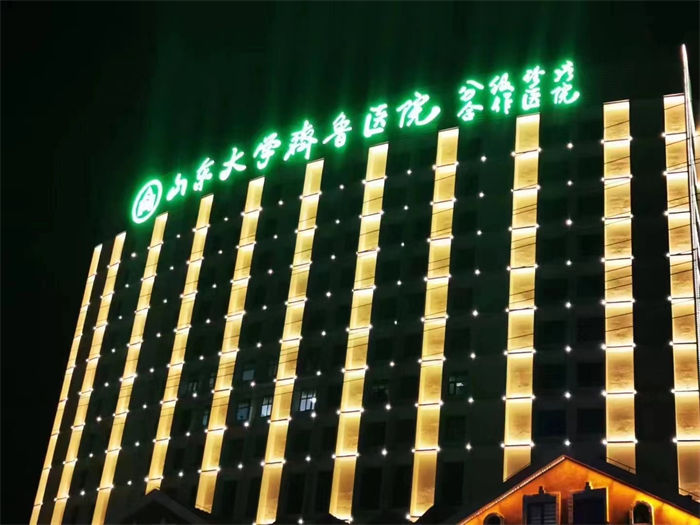 微信图片_20240426150233.jpg