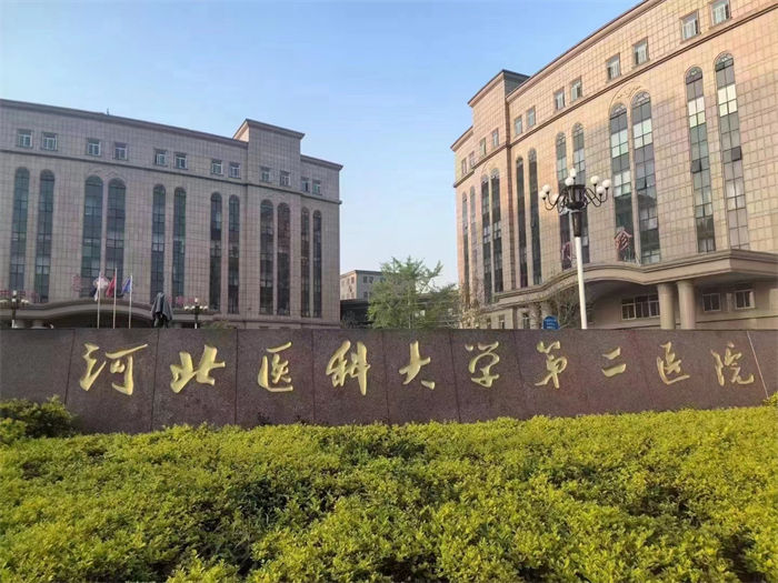 微信图片_20240426150325.jpg