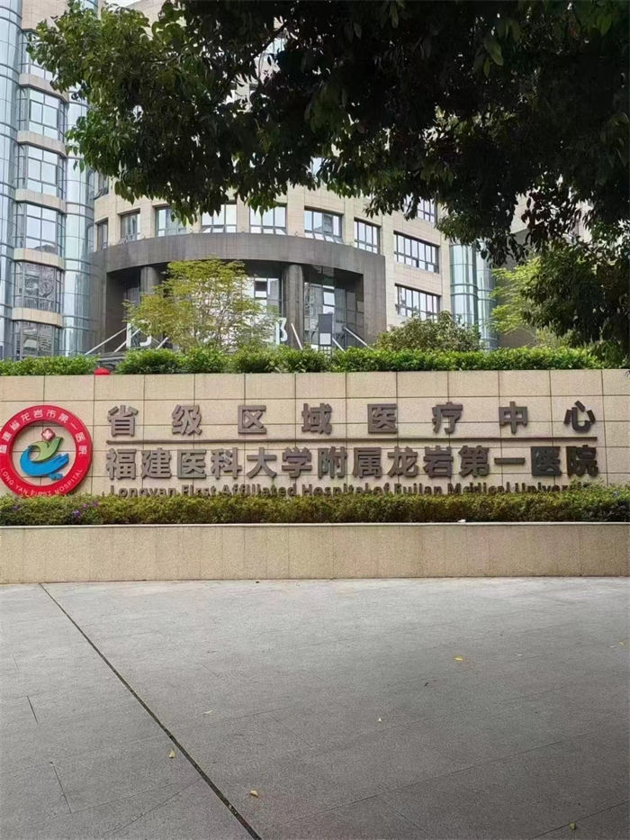 微信图片_20240426150316.jpg